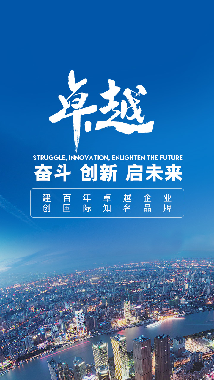 恒峰国际官网 - 天天有惊喜！