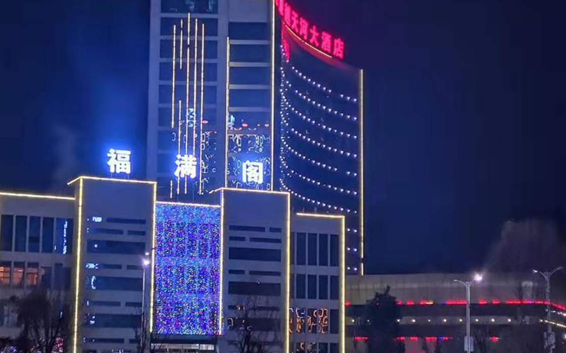 恒峰国际官网 - 天天有惊喜！