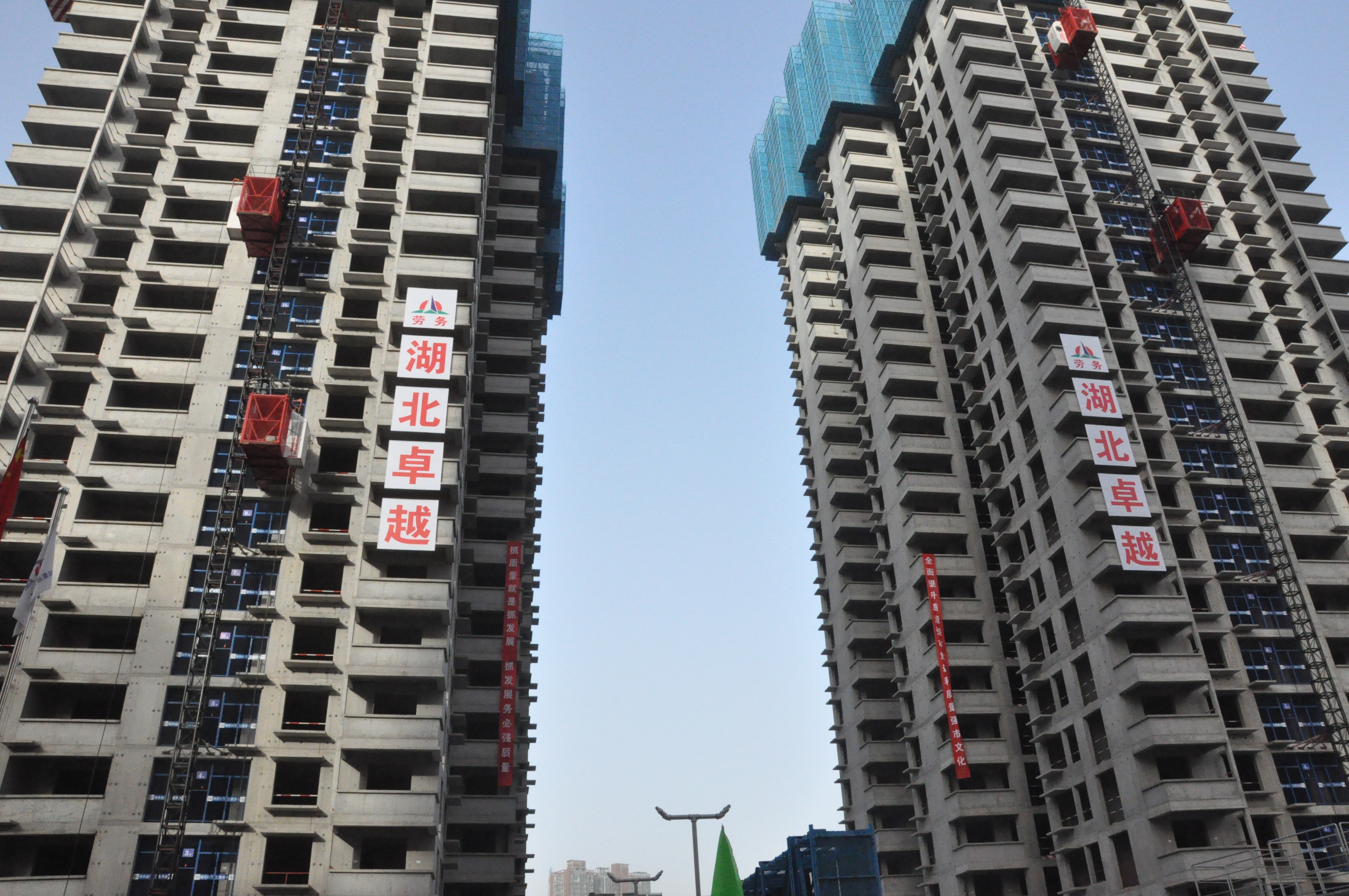 恒峰国际官网 - 天天有惊喜！