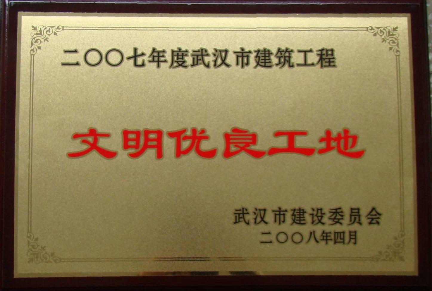 恒峰国际官网 - 天天有惊喜！