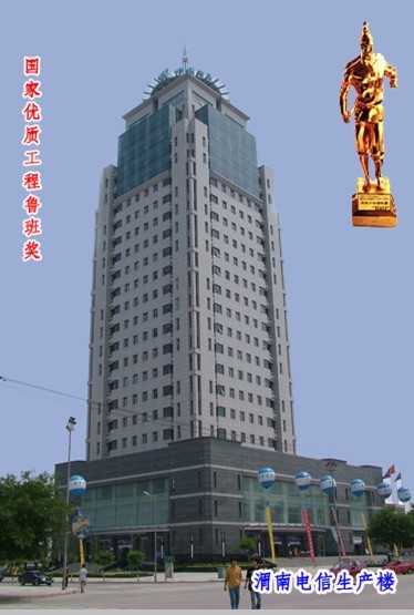 恒峰国际官网 - 天天有惊喜！