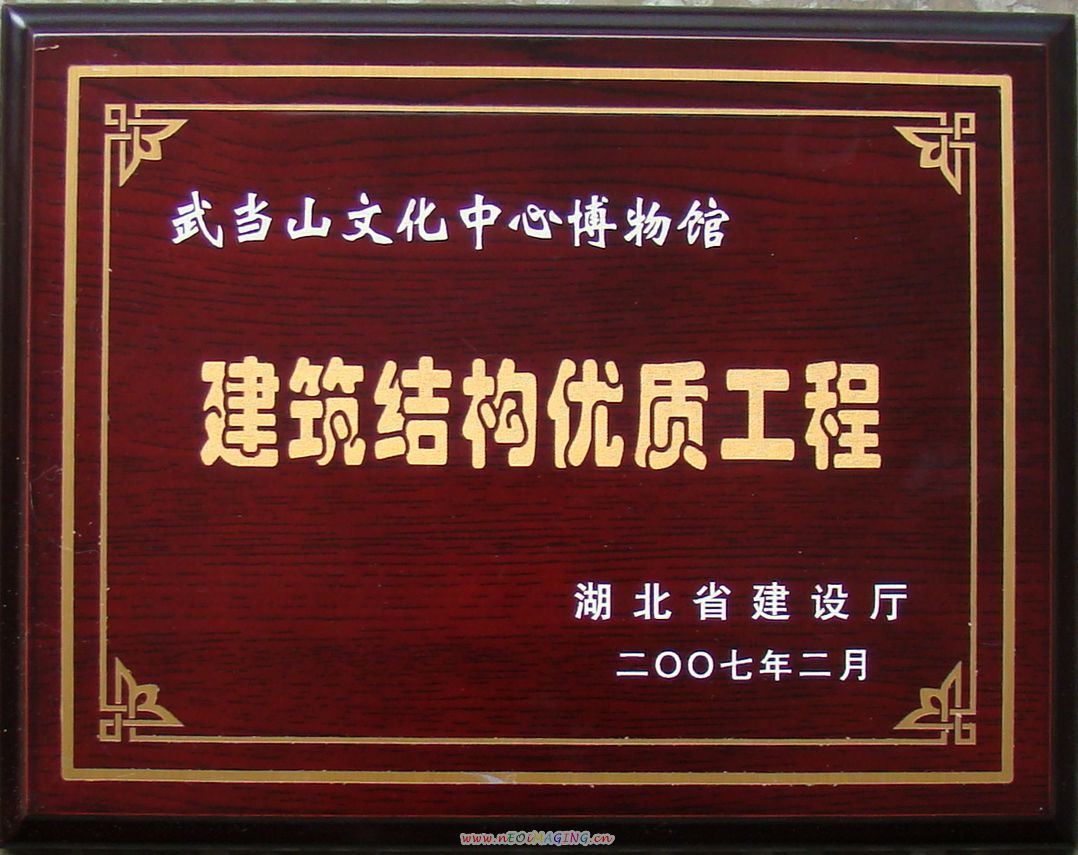 恒峰国际官网 - 天天有惊喜！