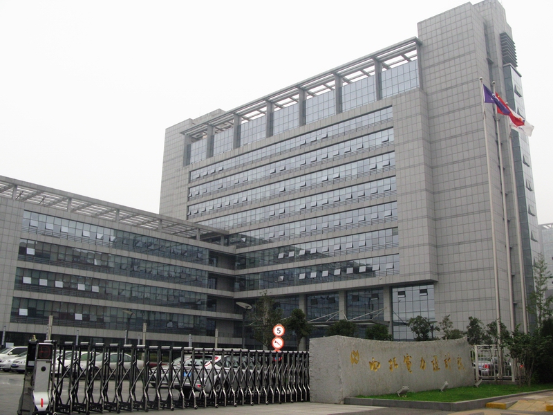 恒峰国际官网 - 天天有惊喜！