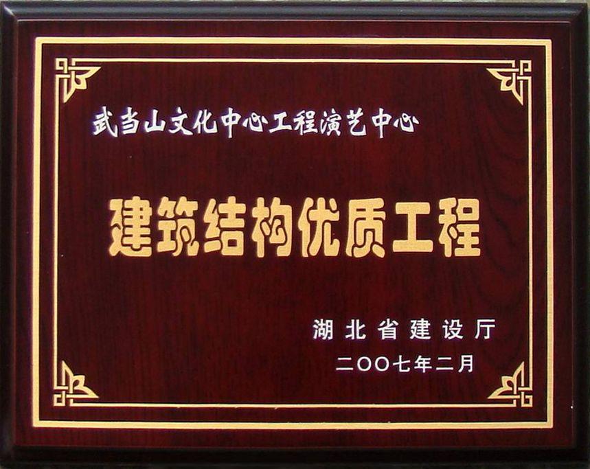 恒峰国际官网 - 天天有惊喜！