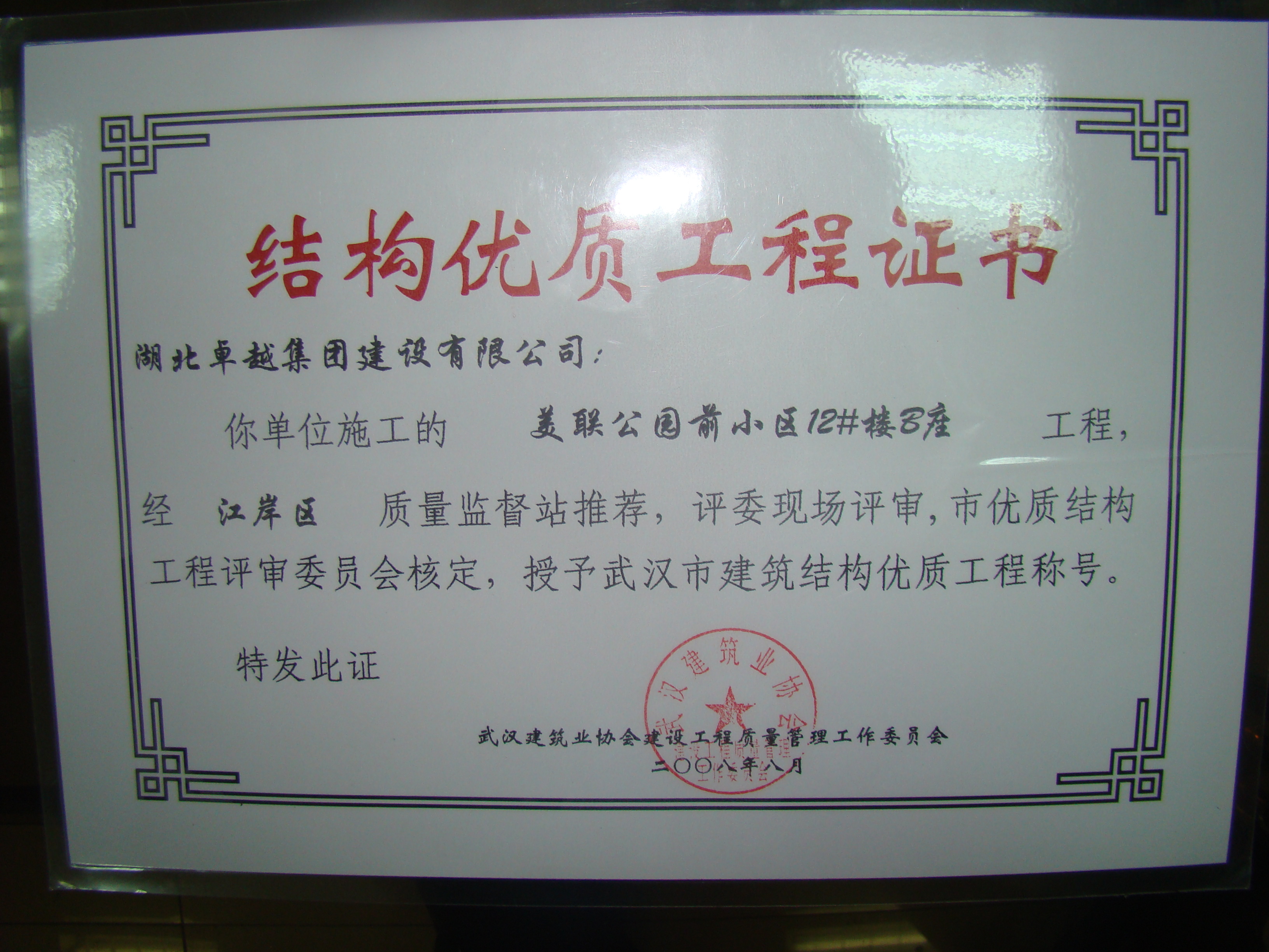 恒峰国际官网 - 天天有惊喜！