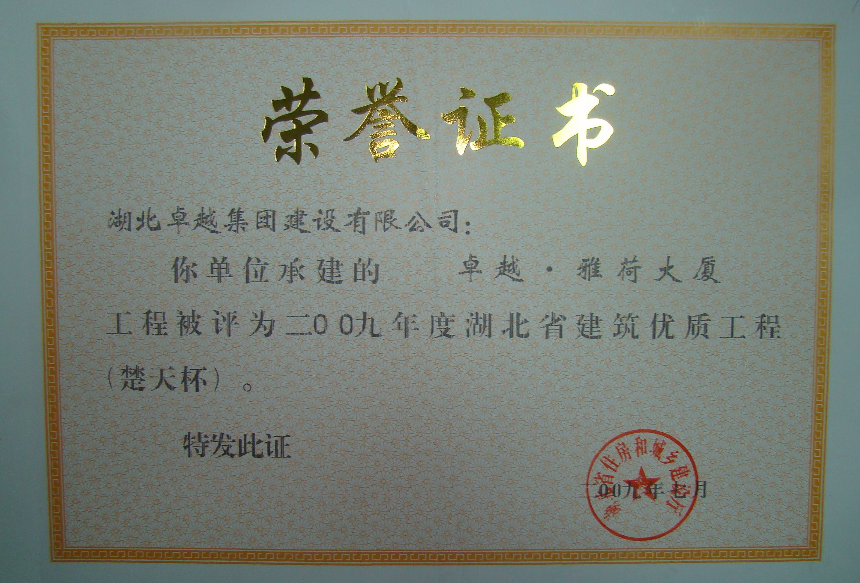 恒峰国际官网 - 天天有惊喜！