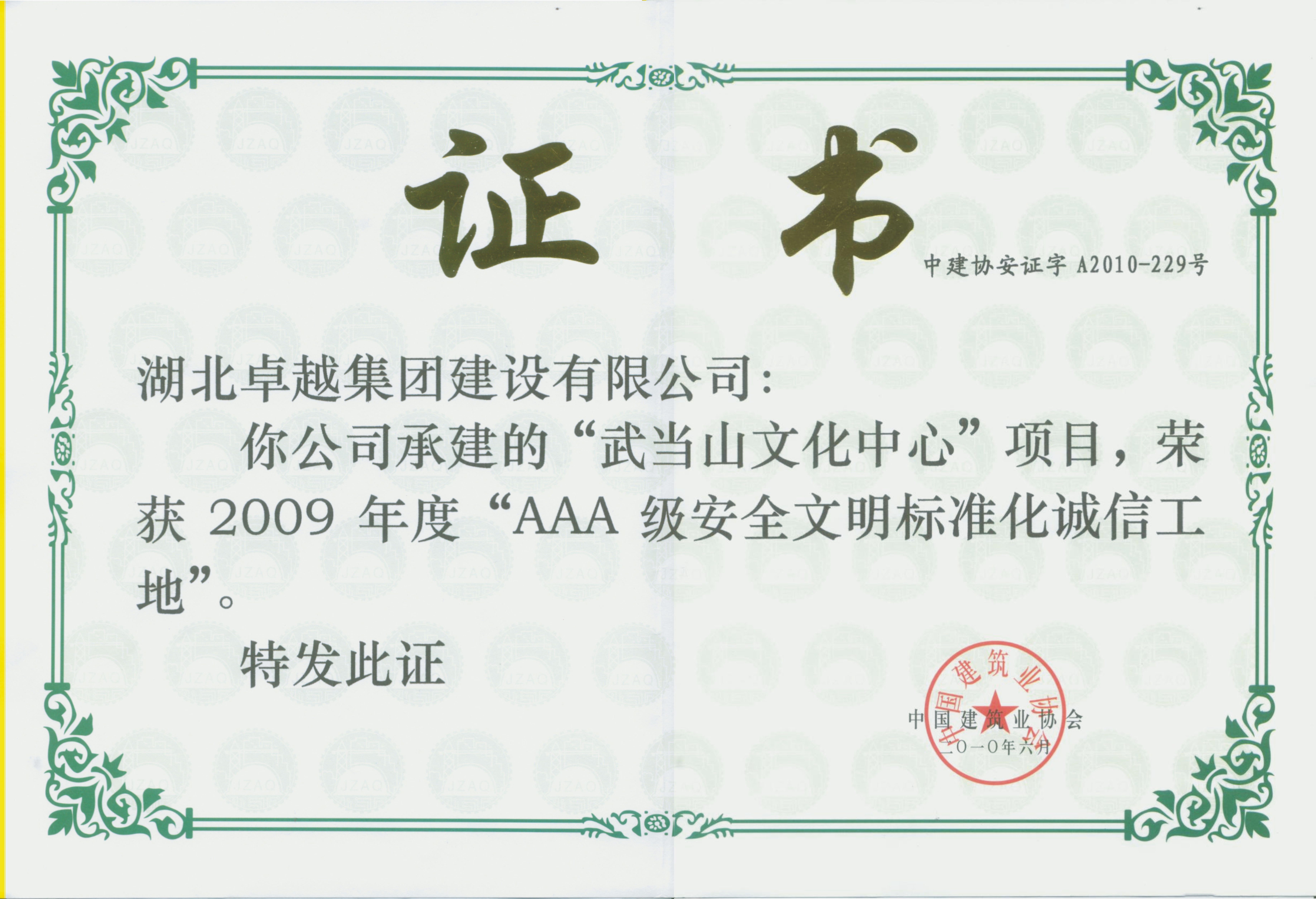 恒峰国际官网 - 天天有惊喜！